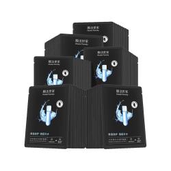 膜法世家 1908/膜法世家玻尿酸补水黑面膜20片