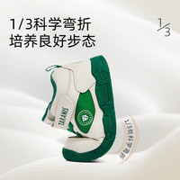 泰兰尼斯学步鞋男宝宝秋冬季女童鞋运动鞋婴儿鞋防滑软底面包鞋 白/绿 秋季超纤 18 适合脚长11.5cm