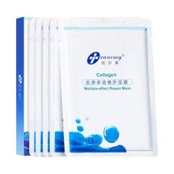 创尔美 抑痘褪红补水保湿修护 活性胶原多效修护面膜