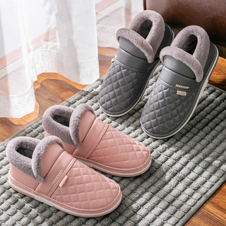 洁丽雅 防水棉拖鞋 女 秋冬季全包跟加绒保暖室内拖鞋 粉色 38-39码