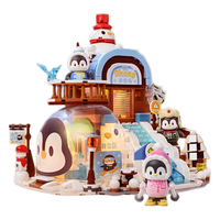 keeppley 奇妙积木 Halolo奇妙漫游系列 K21409 梨好滑雪场