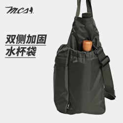 MCS 男士多功能军装风斜挎包 CS25AW005G