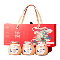 森蜂园 长白山椴树雪蜜350g*3瓶蜂蜜礼盒