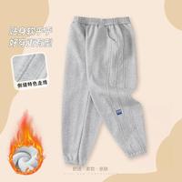 JEEP 【舒适休闲】秋装童装男童裤子运动裤2025女童长裤中大童卫裤