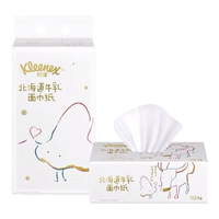 舒洁 牛乳抽纸 6层80抽5包