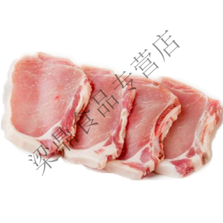 十里馋新鲜冷冻猪大排片 猪肉切片 整箱95-100片 生鲜大排片2斤【约9-11片】