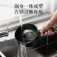 旗匠 精铁锅14cm热油小锅900ml泼油锅油炸煎蛋锅燃气灶电磁炉家用