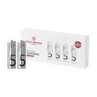 1号会员店 5号无汞碱性电池 8粒装