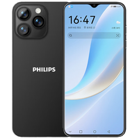 飞利浦 长续航 智能手机