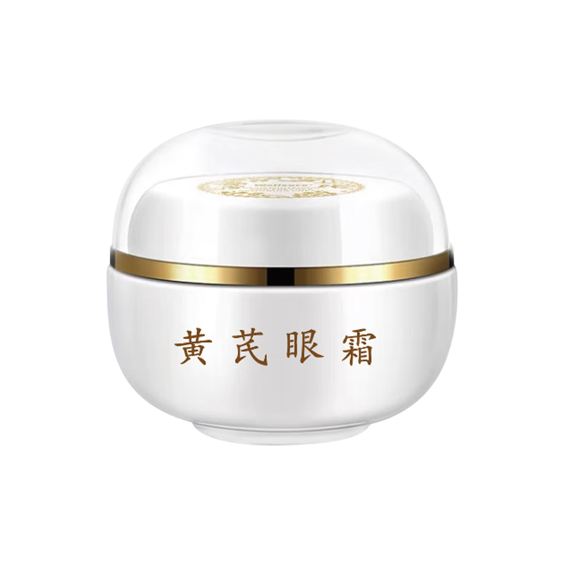 芙诗婷 黄芪抗皱紧致眼霜 30ml