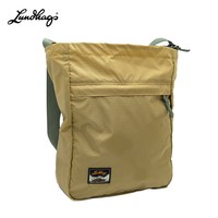 Lundhags Core 男女通用托特包 49500-23