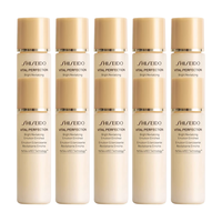 SHISEIDO/资生堂 美白紧致 面霜 【干皮】乳液30ml*10-滋润