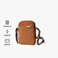 88VIP：bellroy City Pouch 男士单肩斜挎包 BCIA
