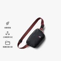 bellroy 澳洲Lite Belt Bag 轻量轻行畅游胸包腰包磁吸斜挎包