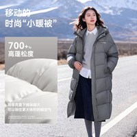 【部分】雪中飞25冬韩版大廓形女长款羽绒服加厚大码外套