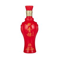 Cheng Feng青海清香型整箱白酒50度500ml*6 纯粮白酒礼盒装酒青海CHENGFENG 50度 500mL 6瓶