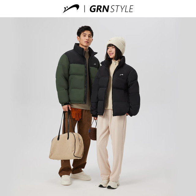 今日必买、保暖服饰：贵人鸟 拼色羽绒服男女新款防风隐藏帽【石墨烯蓄热90绒】加厚外套情侣款