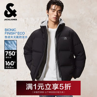 杰克琼斯 杰克·琼斯（JACK&JONES）杰克琼斯男装冬季羽绒服商务通勤休闲立领外套 E40黑色 S （170）