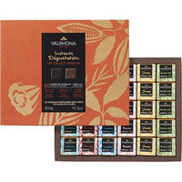 法芙娜（VALRHONA）法国巧克力60块装新年圣诞教师礼盒
