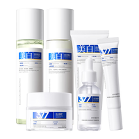 形象美美白祛斑修护舒缓套装面部护肤礼盒男女士 【美白榜】六件套