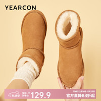 意尔康 雪地靴加绒保暖棉鞋短筒靴子