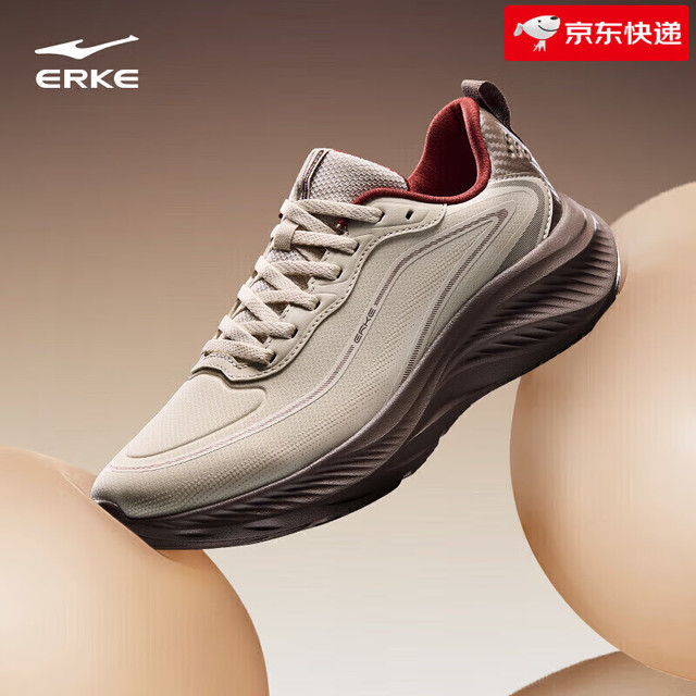 鸿星尔克 云逐2 男款跑鞋 51125403010