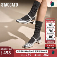 思加图 2024秋季贝母方糖银色玛丽珍女鞋法式凉鞋单鞋S1952CH4 光感银 40