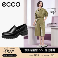 ecco 乐福鞋 百搭牛皮厚底粗跟一脚蹬单鞋女490013 黑色49001301001 36 36（鞋码偏大，拍小一码）
