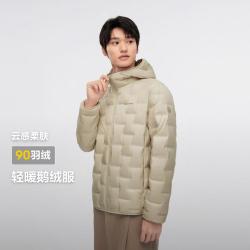 波司登 男短款连帽轻薄羽绒服高品质鹅绒外套