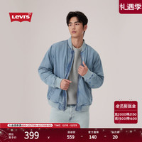Levi's 25年秋冬男士针织休闲百搭牛仔外套001K300030L 浅蓝 M