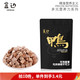 盒边 猫犬通用零食 鸭肉混合冻干 30g