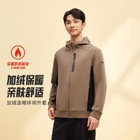 20日10点、值友专享：安踏 密暖绒科技 男款运动外套 152447758U