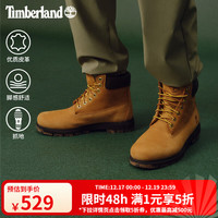 Timberland 男鞋高帮靴25秋冬户外休闲防泼水|A6FEE A6FEE754/小麦色 40