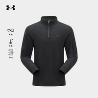 安德玛 UA立领抓绒衣男款