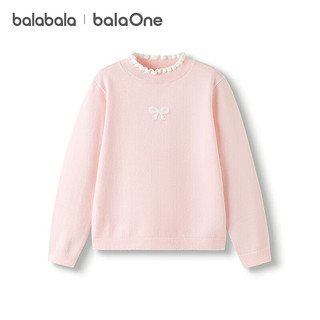 巴拉巴拉balaOne童装女童毛衫儿童2025冬毛衣甜美针织衫洋气 粉色调01315 140