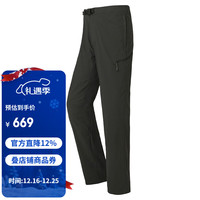 mont·bell 春夏男裤户外休闲超轻徒步登山露营速干防泼水长裤1105661 DKCH深炭色 L
