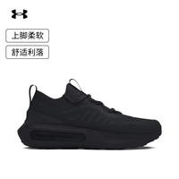 移动端：安德玛 UNDERARMOUR）Phantom 4随行系列男子舒适缓震运动休闲鞋3027593