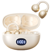 移动端、京东百亿补贴：联想 无线蓝牙耳机耳夹米色 LES103米色顶配