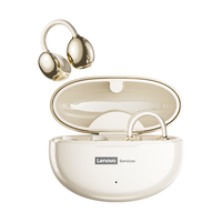 移动端、京东百亿补贴：联想 无线蓝牙耳机耳夹式骨传导概念开放式不入耳运动跑步游戏AI降噪2025 LES-101米色