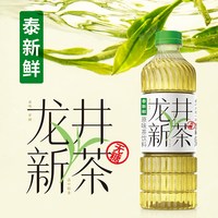 泰新鲜茉莉雪芽茉莉花茶420ml6瓶整箱无糖茶饮料0糖0卡0脂茶饮品 【口口留香】龙井新茶420ml*6瓶