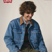 今日必买、PLUS会员：Levi's 男士美式复古牛仔夹克 25年秋冬新款