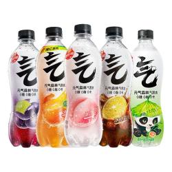 元气森林 气泡水白桃维C黑葡萄味280ml*6瓶0糖0卡0脂饮料气泡水