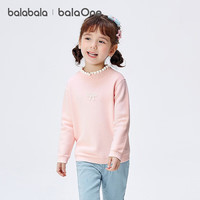 巴拉巴拉balaOne童装女童毛衫儿童2025冬毛衣甜美针织衫洋气 粉色调01315 140