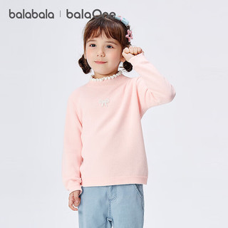 巴拉巴拉balaOne童装女童毛衫儿童2025冬毛衣甜美针织衫洋气 粉色调01315 140