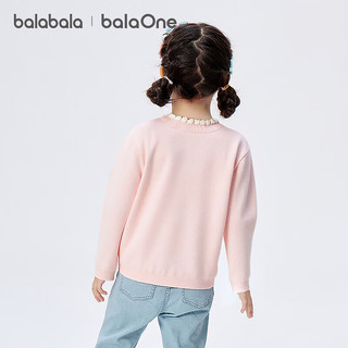 巴拉巴拉balaOne童装女童毛衫儿童2025冬毛衣甜美针织衫洋气 粉色调01315 140