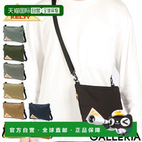 KELTY 男士单肩包 摩卡色 5616894724647