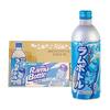 椰裹 波子三佳丽葡萄味哈密瓜果味碳酸饮料 330ml*24罐