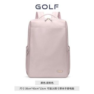 高尔夫 双肩包大容量户外日常通勤背包轻便休闲学生书包