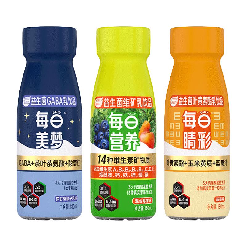 味动力 每日系列乳酸菌饮料