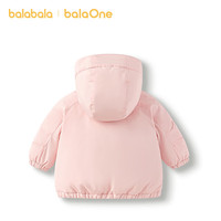 巴拉巴拉balaOne儿童棉服女童男童外套童装2025秋冬三防发热 粉红60045 110